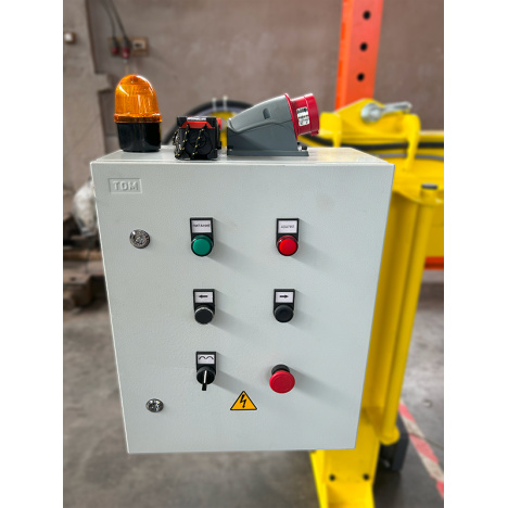 Кантователь Электромеханический Подвесной ГРП-КЭМП-С-5000