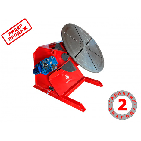 Позиционер сварочный ТИТАН ГРП-Т-500