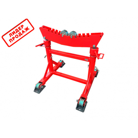 Опора Роликовая Двухопорная ГРП-ОРД-5