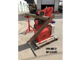 Универсальные вращатели труб УВТ-2 на производстве