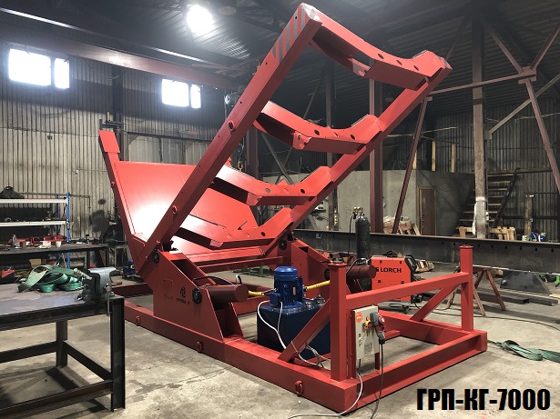 Кантователи ёмкостей, котлов, шиберных задвижек с гидравлическим приводом