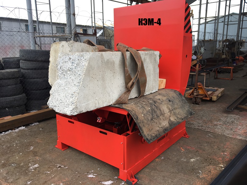 Кантователи с электромеханическим приводом КЭМ