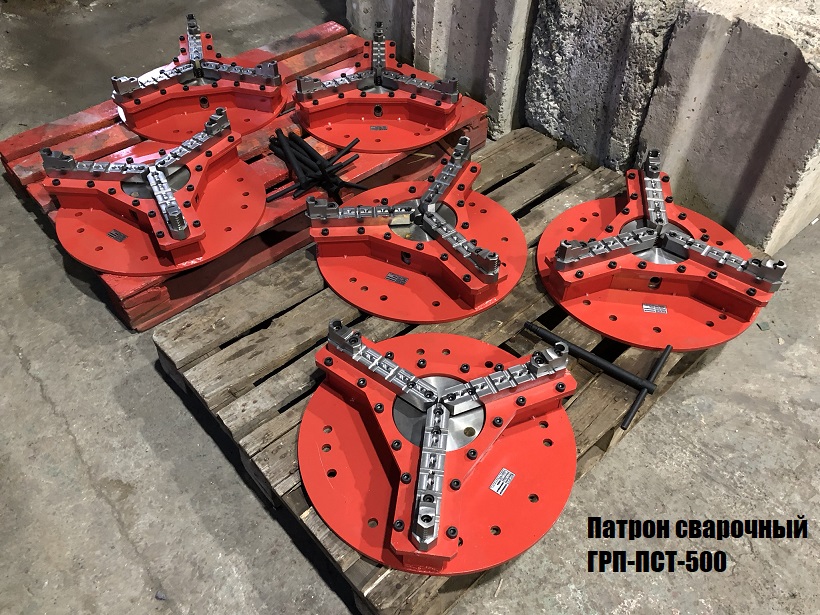 Производство вспомогательного оборудования