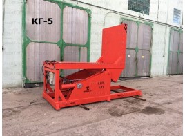 Кантователи ёмкостей, котлов, шиберных задвижек с гидравлическим приводом