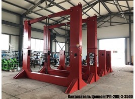 Цепные кантователи ГРП-1КЦ, ГРП-2КЦ на производстве