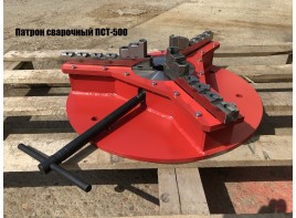 Производство вспомогательного оборудования