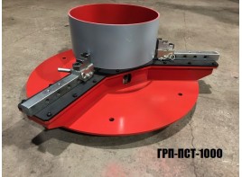 Производство вспомогательного оборудования