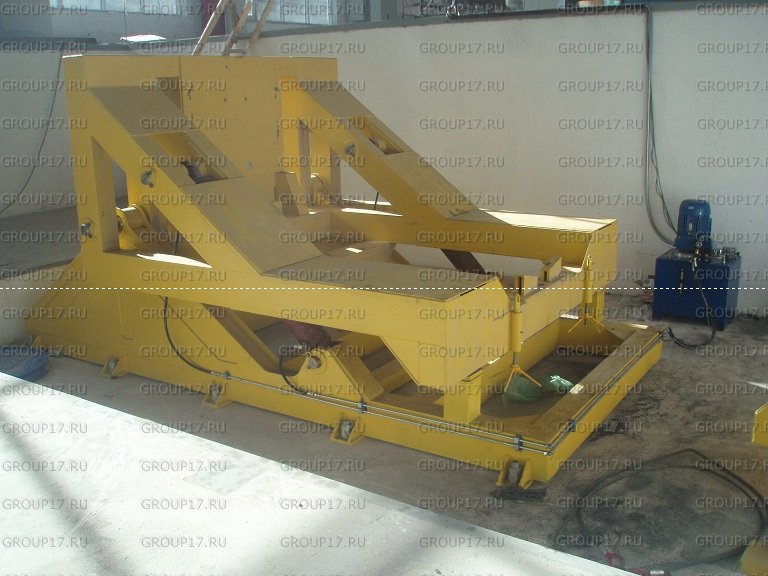 Кантователи ёмкостей, котлов, шиберных задвижек с гидравлическим приводом