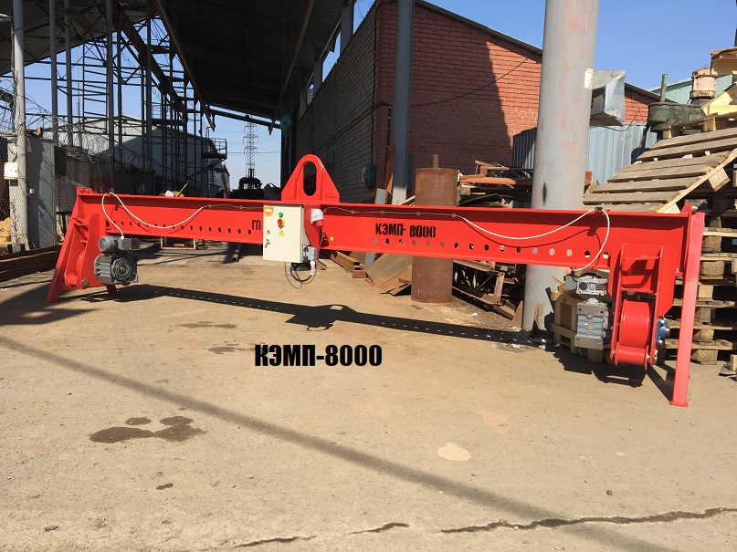 Электромеханические подвесные кантователи ГРП-КЭМП