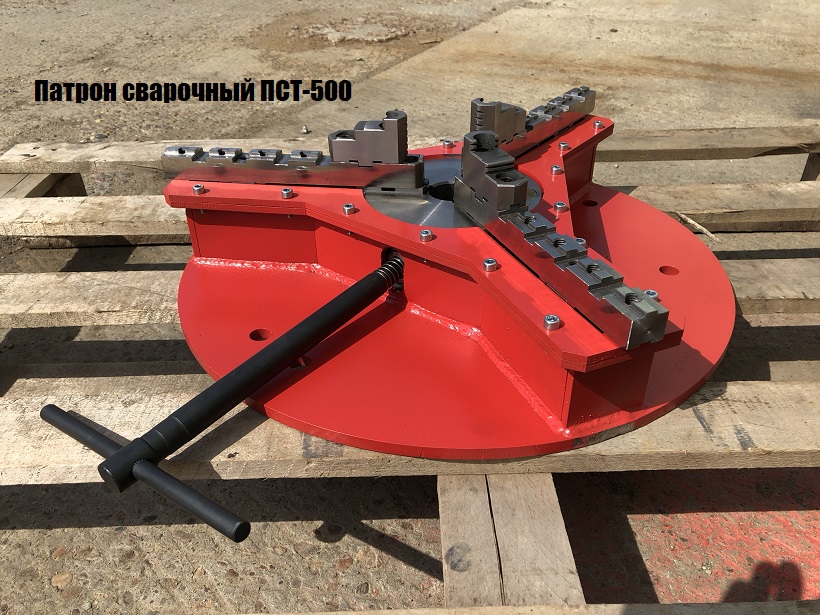 Производство вспомогательного оборудования